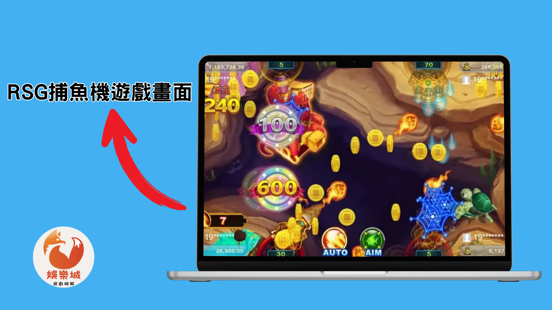 捕魚機遊戲品牌 捕魚機遊戲品牌