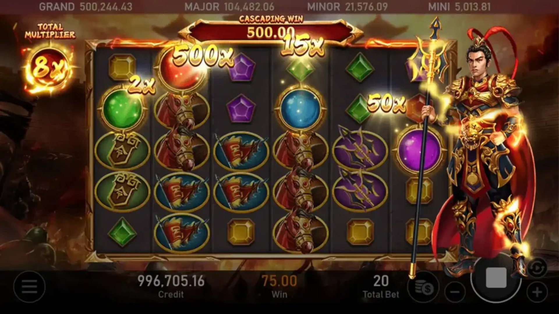 戰神呂布攻略 戰神呂布攻略