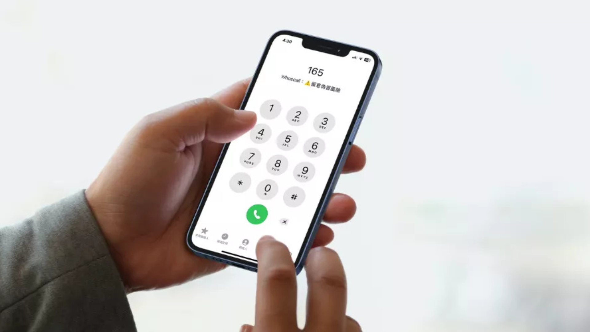 娛樂城詐騙錢拿的回來嗎 娛樂城詐騙錢拿的回來嗎