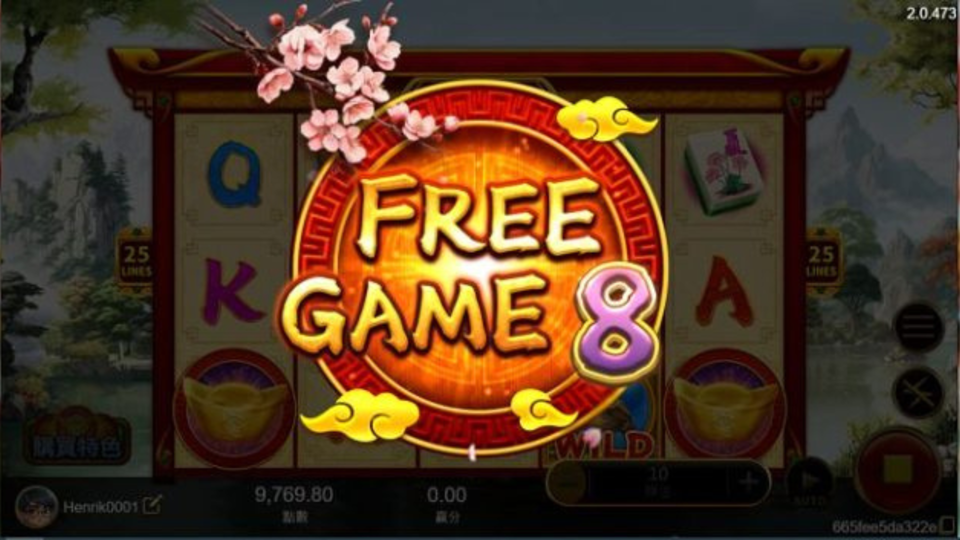 新手也能破千倍!雀來運轉老虎機WILD爆擊技巧與中獎規則詳解