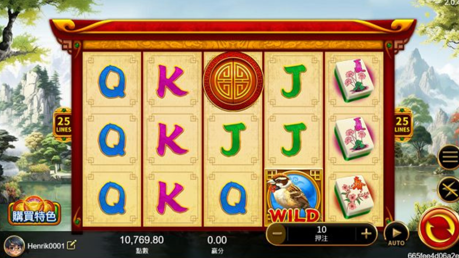 新手也能破千倍!雀來運轉老虎機WILD爆擊技巧與中獎規則詳解