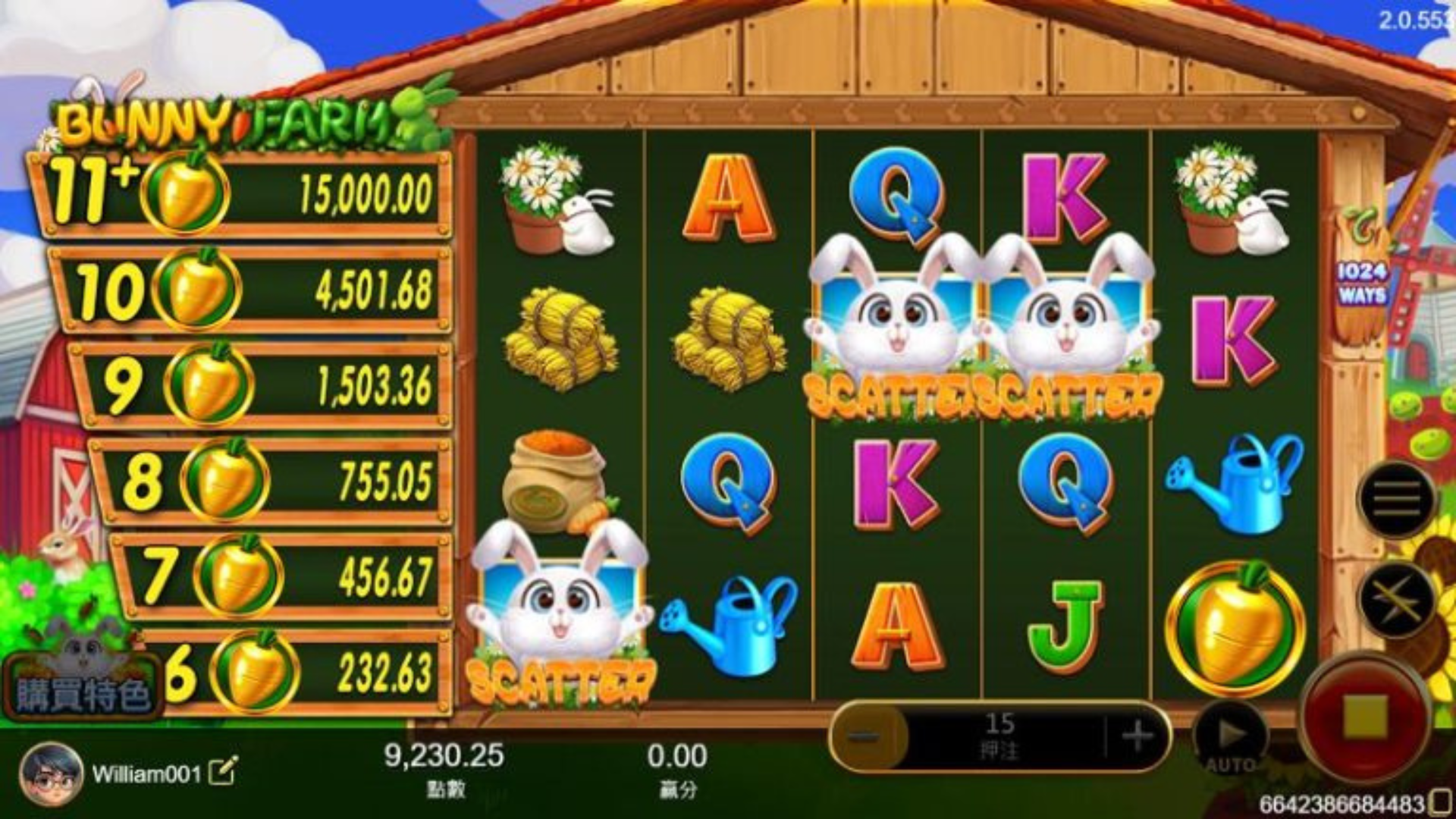 兔兔農場老虎機介紹